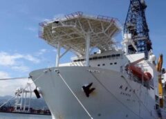 Nhật Bản tìm cách khai thác đất hiếm dưới đáy biển