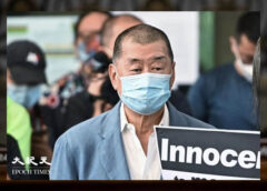 Doanh nhân truyền thông Hong Kong Lê Trí Anh (Jimmy Lai) bị kết án 20 năm tù