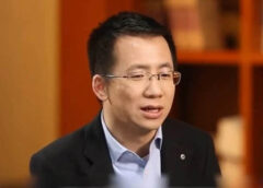 Forbes 2026: Nhà sáng lập ByteDance Trương Nhất Minh trở thành người giàu nhất Trung Quốc
