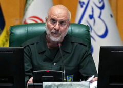 Iran chế giễu Mỹ về vụ tiêm kích F-15 bị hạ