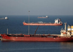 Iran ‘đang đàm phán với châu Âu’ về eo biển Hormuz